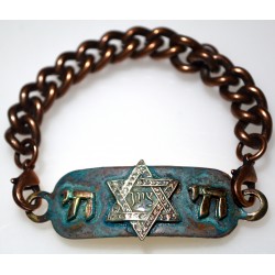 Men's Verdigris Patina Star...